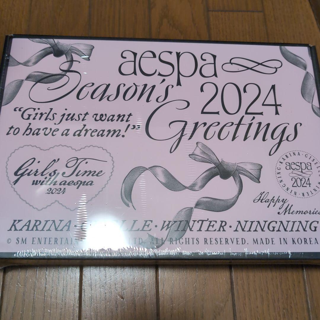 aespa 2024 シーグリ シーズングリーティング 新品未使用】aespa シーズングリーティング シーグリ 2024 特典付き