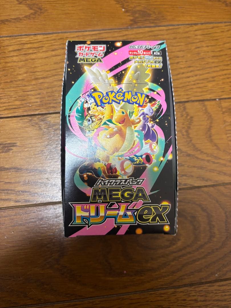MEGAドリームex 1ボックス　未開封 ポケモンカードゲーム 新品未開封 シュリンク付き ポケモンカード ハイ