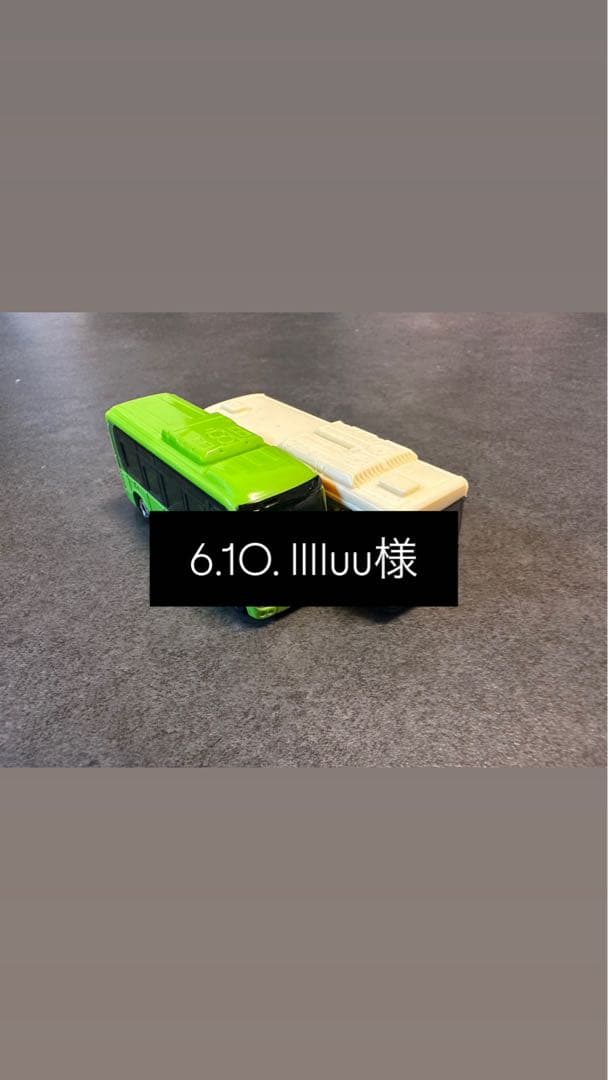 赤と黄色のミニカーセット Ferrari（フェラーリ） 新品 現品 MCTOY Ferrari ミニカー セット 11台