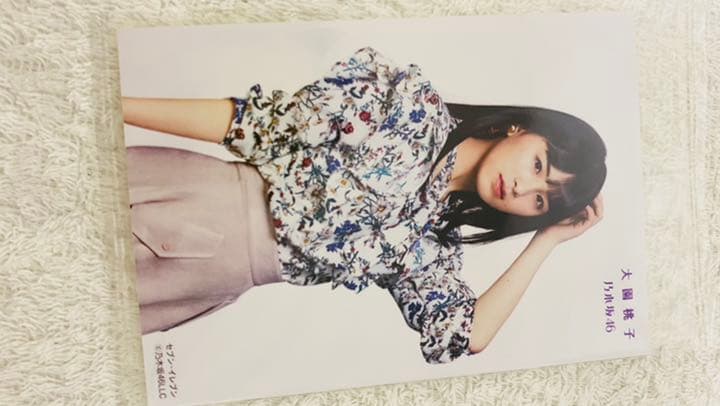 特典生写真 Talkportにて2ショットチャット会付き「FRUITS ZIPPER 生写真5枚セット