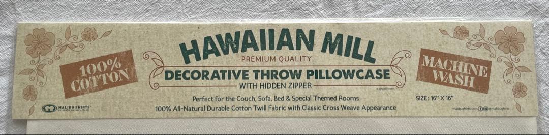 HAWAIIAN MILL クッションカバー 2枚セット 新品未開封品 - メルカリ