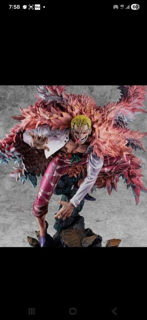 POPワンピース SA-MAXIMUM 天夜叉 ドンキホーテ・ドフラミンゴ ワンピース」、P.O.Pハイエンドモデル“MAXIMUM”より「“天夜叉