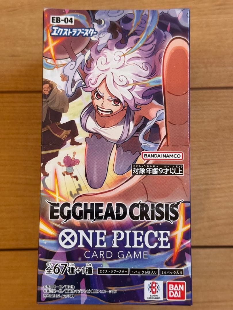 EGGHEAD CRISIS（EB-04） EXTRA BOOSTER -EGGHEAD CRISIS- [EB-04] − PRODUCTS｜ONE PIECE CARD