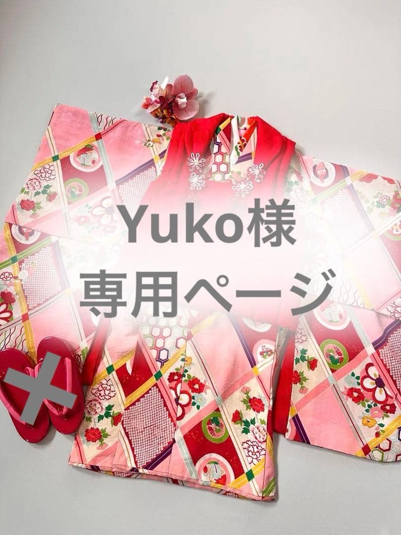被布着(※草履なしに内容変更) 七五三 女の子 3歳 着物セット 被布セット 全6色 箱なし 着物 被布