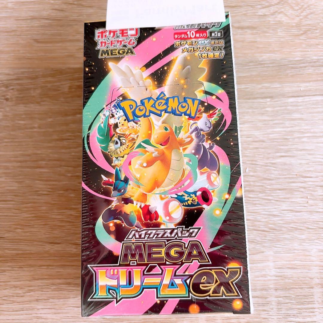 ポケモンカードMEGAドリームexシュリンク付き 楽天市場】シュリンクつき ハイクラスパック MEGAドリームex ポケモン