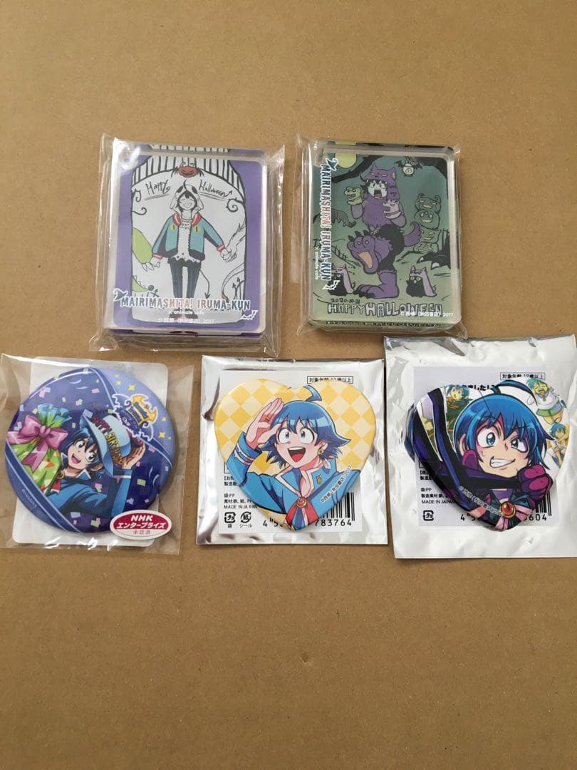 魔入りました！入間くん　まとめ売り 魔入りました!入間くん 1〜37巻 全巻セット まとめ売り 漫画 マンガ