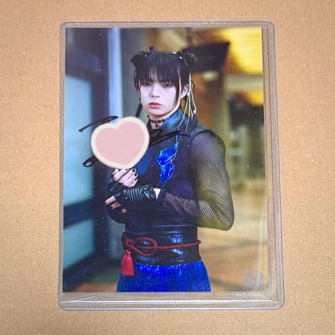 龍宮城 ITARU サイン入り生写真 武道館 龍宮城 ITARU サイン - メルカリ