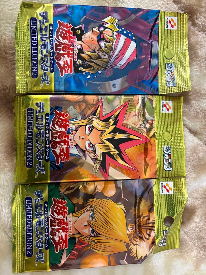 遊戯王OCG デュエルモンスターズ リミテッドエディション2 3種セット 1カートン】リミテッドパック スタンプエディション24BOX LIMITED