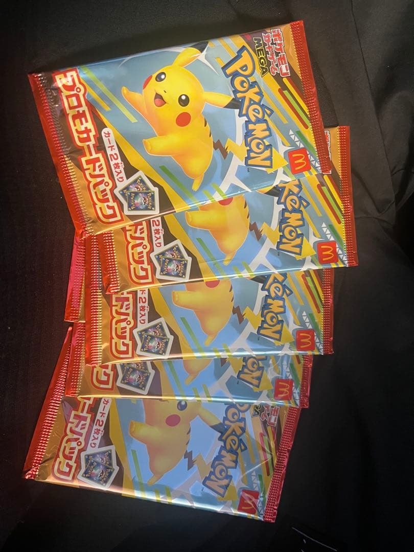 ポケモンカードゲーム ピカチュウ 6パック マクドナルド　プロモカード新品未開封 マクドナルド MEGAプロモカードパック 未開封 - カードショップはんじょう