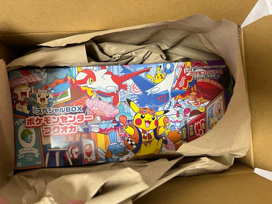 ポケモンセンター　フクオカ　スペシャルBOX 1箱 楽天市場】9月発売予定 予約 新品未開封 スペシャルBOX ポケモン