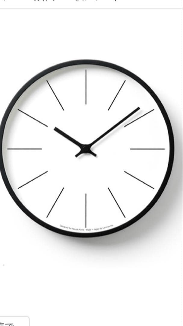 Lemnos電波時計 時計台の時計 Lemnos（レムノス） 時計台の時計［電波時計］ – FELICE.ONLINE