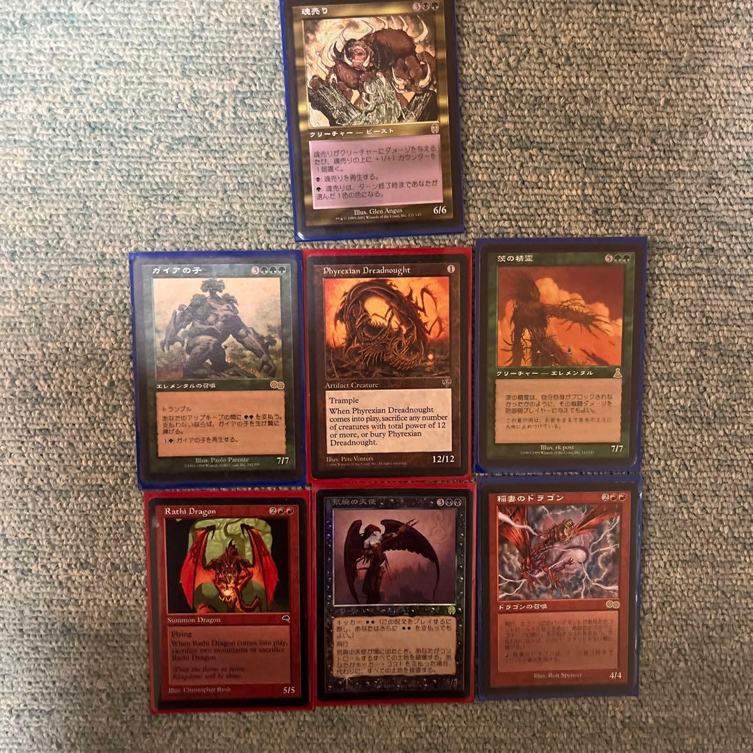 MTG ファイレクシアン・ドレッドノート　荒廃の天使foil等 ファイレクシアン・ドレッドノート/Phyrexian Dreadnought》[MIR] 茶R