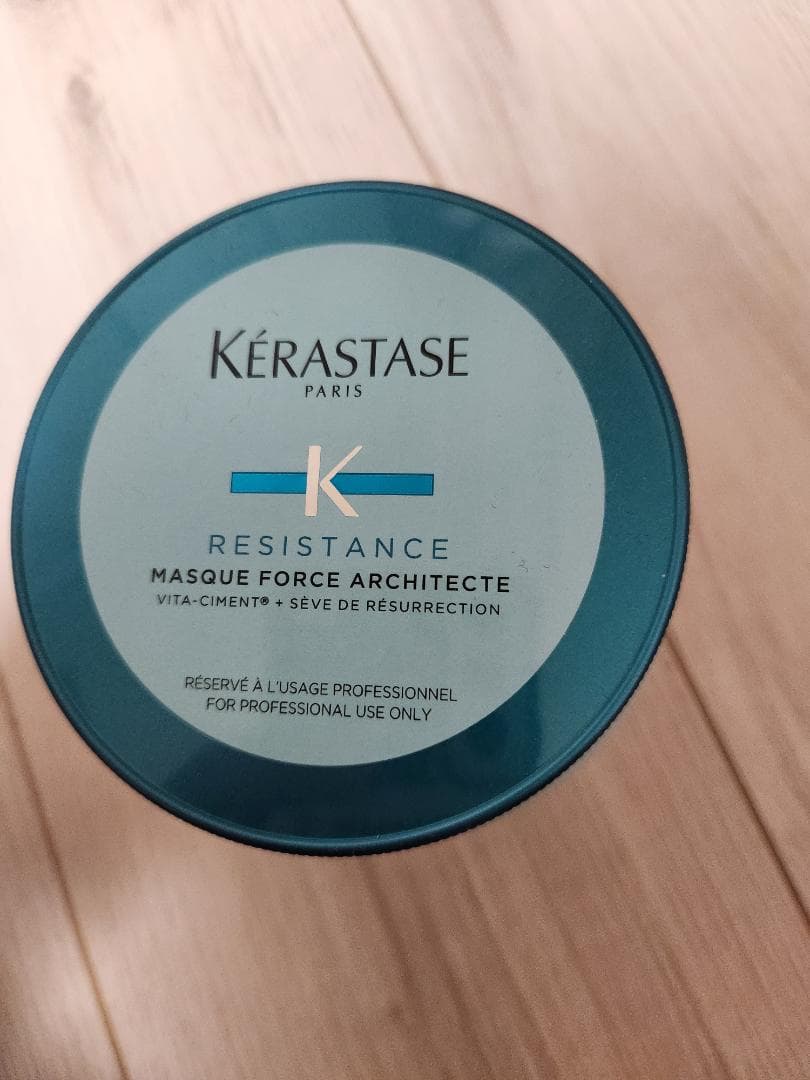 ケラスターゼ RE マスクドフォルス 　ヘアトリートメント　500g Amazon | ケラスターゼ RE マスクドフォルス トリートメント 500g
