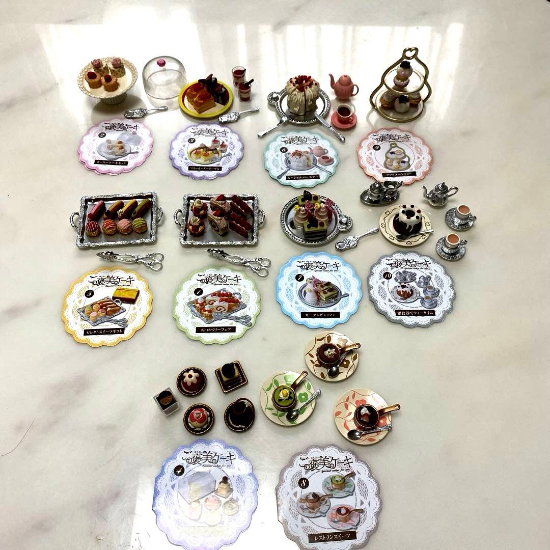 リーメント メガハウス　ご褒美ケーキ リーメントのご褒美ケーキ、めっちゃ可愛い…私もこんなの欲しくなっ