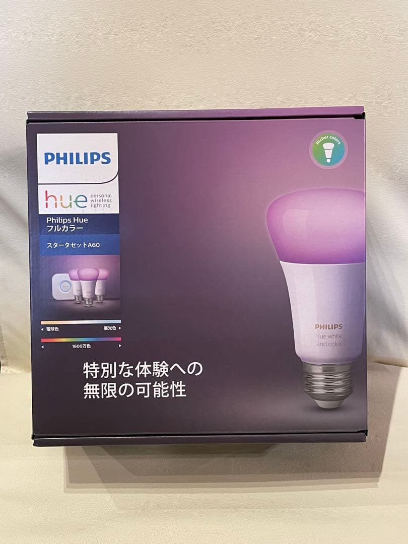 【未開封】Philips フィリップス Hue ヒュー スターターセット A60 Amazon | フィリップスヒュー(Philips Hue) スターターセット