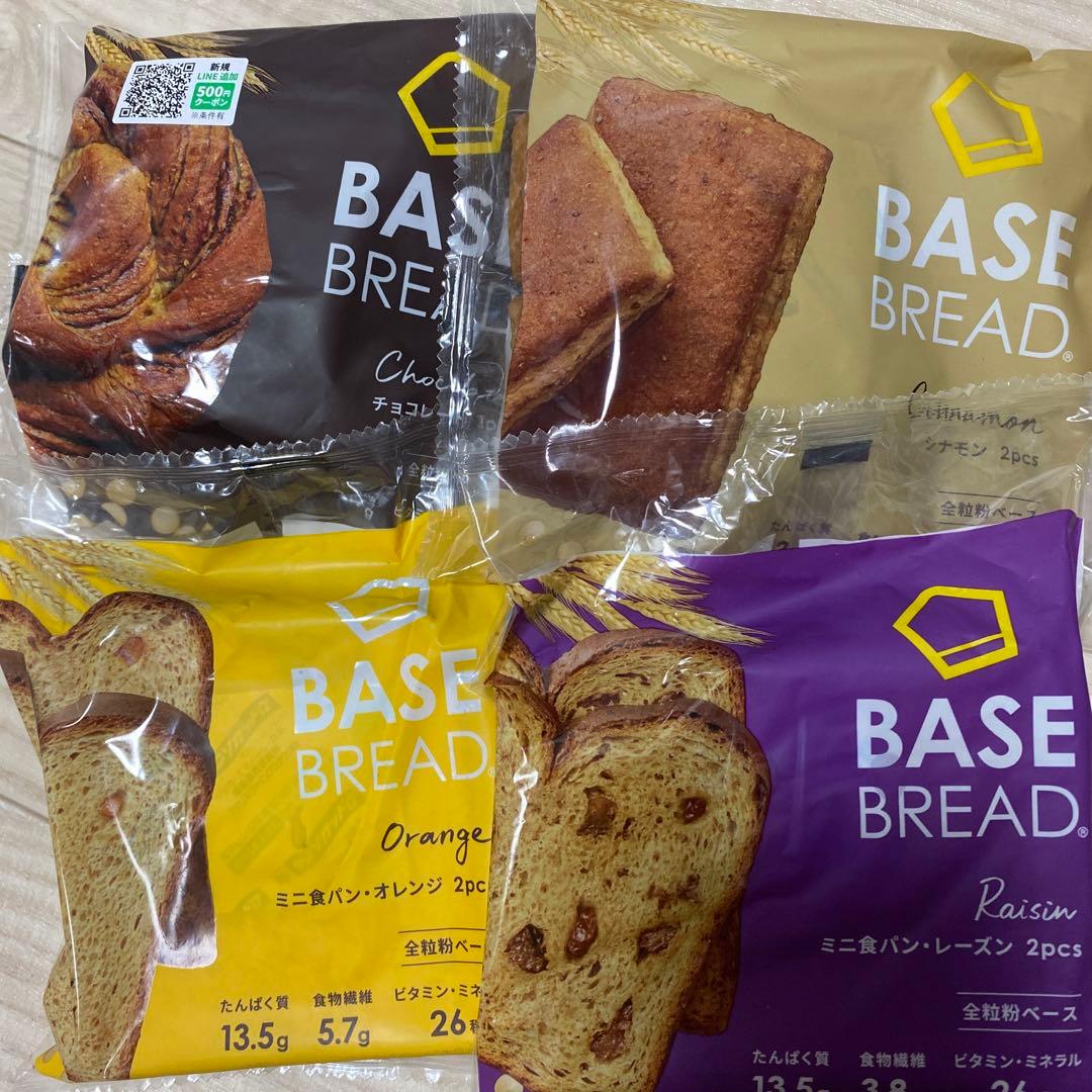 ベースブレッド35袋 BASE FOOD（ベースフード） ベースブレッド 7種14袋 パン [こしあん