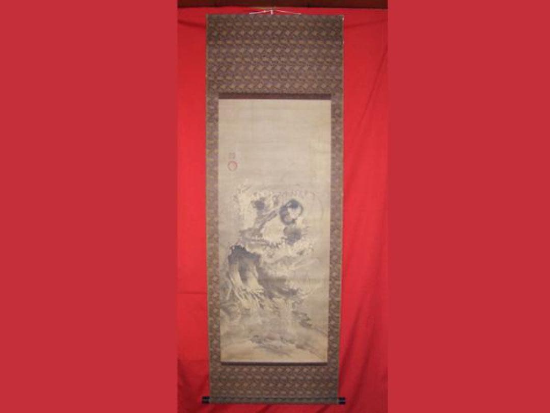 模写 掛軸 紙本肉筆 曾我蕭白 曽我蕭白 蛇足軒 仙人図 識書付き 2026年最新】曽我蕭白の掛け軸をお探しなら - Yahoo!オークション