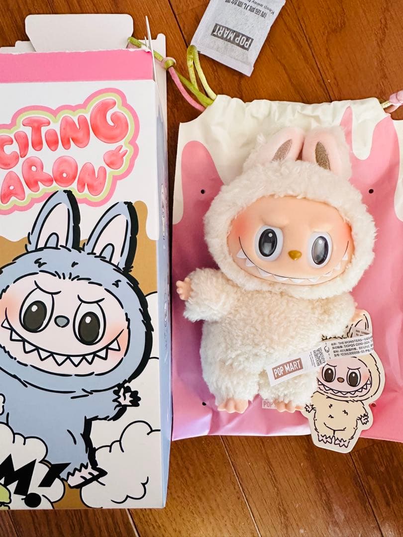 POP MART Labubu Exciting Macaron ぬいぐるみ free_1762353897813.jpg