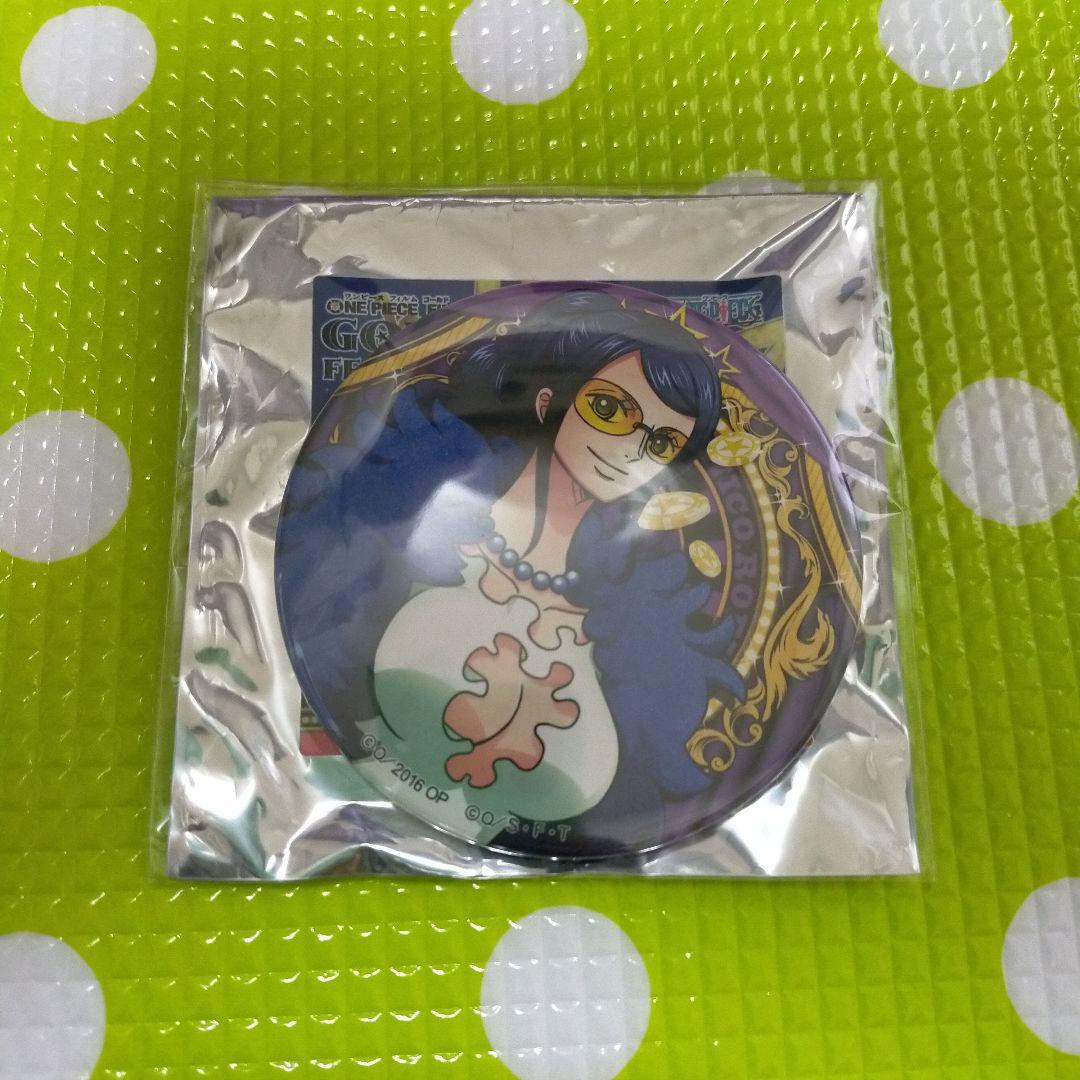 ONEPIECE ワンピース ロビン　お台場 夢大陸 限定 ドでか缶バッジ ワンピース 輩缶バッジ 新世界の海 麦わらストア限定 ロビン モモの助