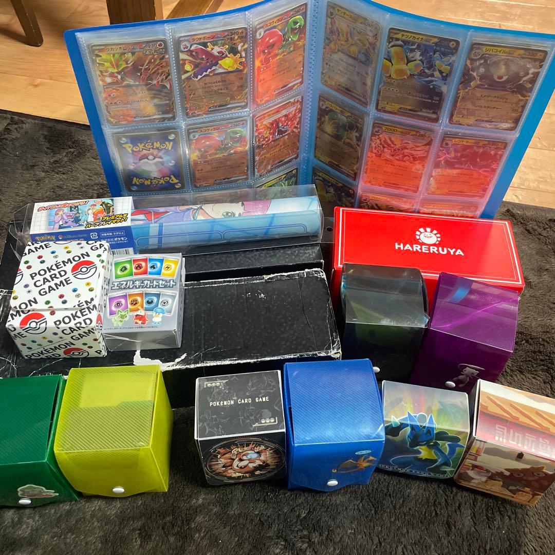ポケモンカード引退品　セット ポケモンカード 引退品 - メルカリ