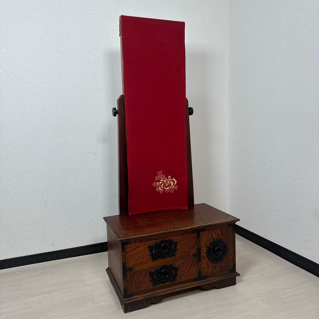 岩谷堂箪笥 鏡台 姿見鏡台 化粧台 一面鏡 全身鏡 伝統民芸 ドレッサー※i4※ 岩谷堂箪笥 鏡台 姿見鏡台 化粧台 一面鏡 全身鏡 伝統民芸 ドレッサー