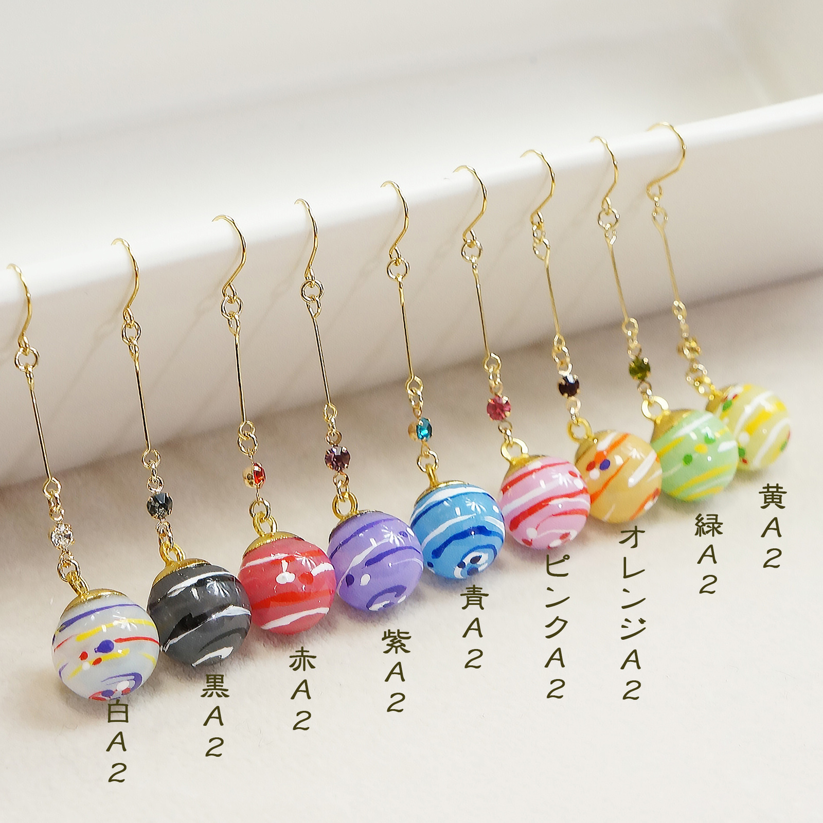ビジュー付き 水風船 ヨーヨー（片耳用） ピアス/イヤリング 浴衣に