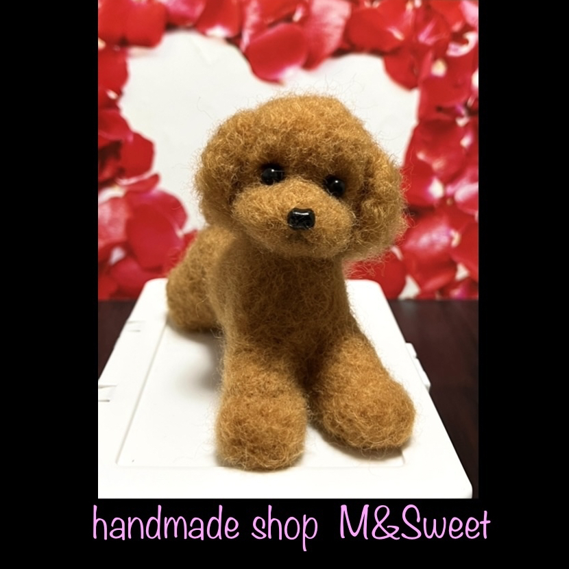 人気❤︎【受注作製】送料込み♡羊毛フェルト トイプードルちゃん 大っ