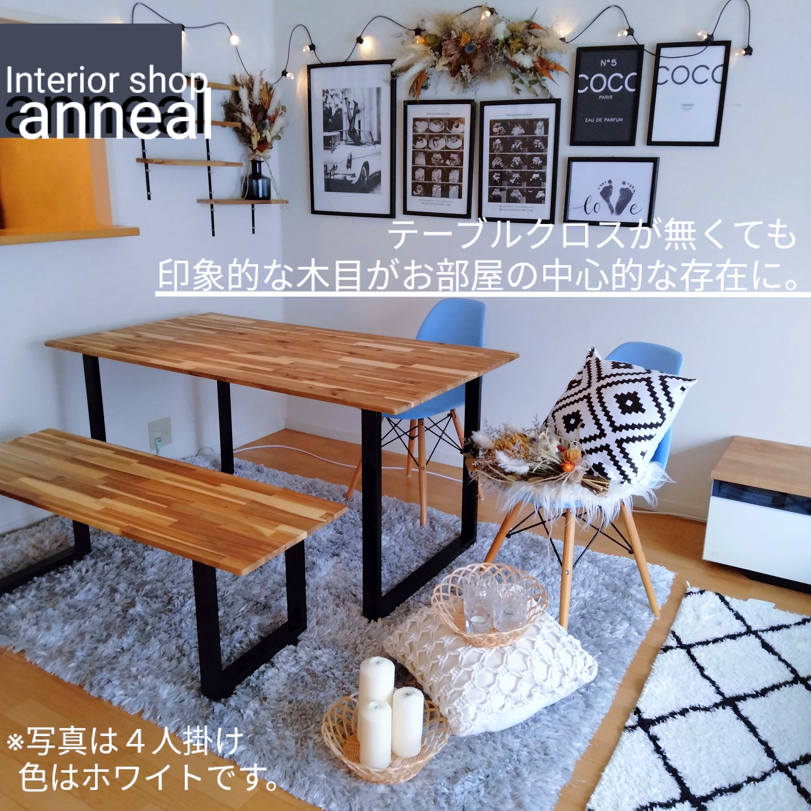 格子 大型ミラー 18枚鏡 姿見 海外風 アンティーク - anneal アニール