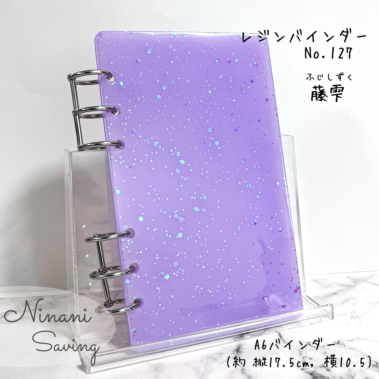 Savingリフィル A6 セミオーダー 自由文字入れ - ninanisaving | minne