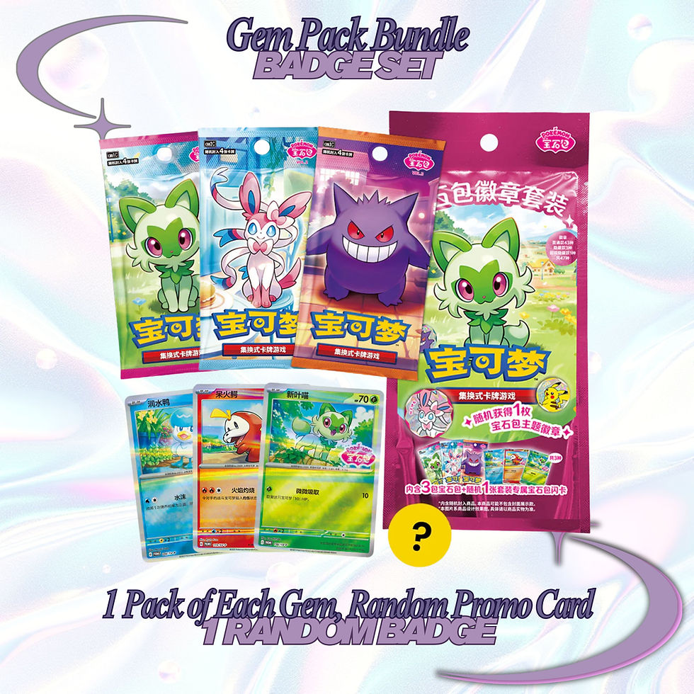 Mega Dream EX M2A Booster Box Pokemon Japanese | Kelscollectibles
