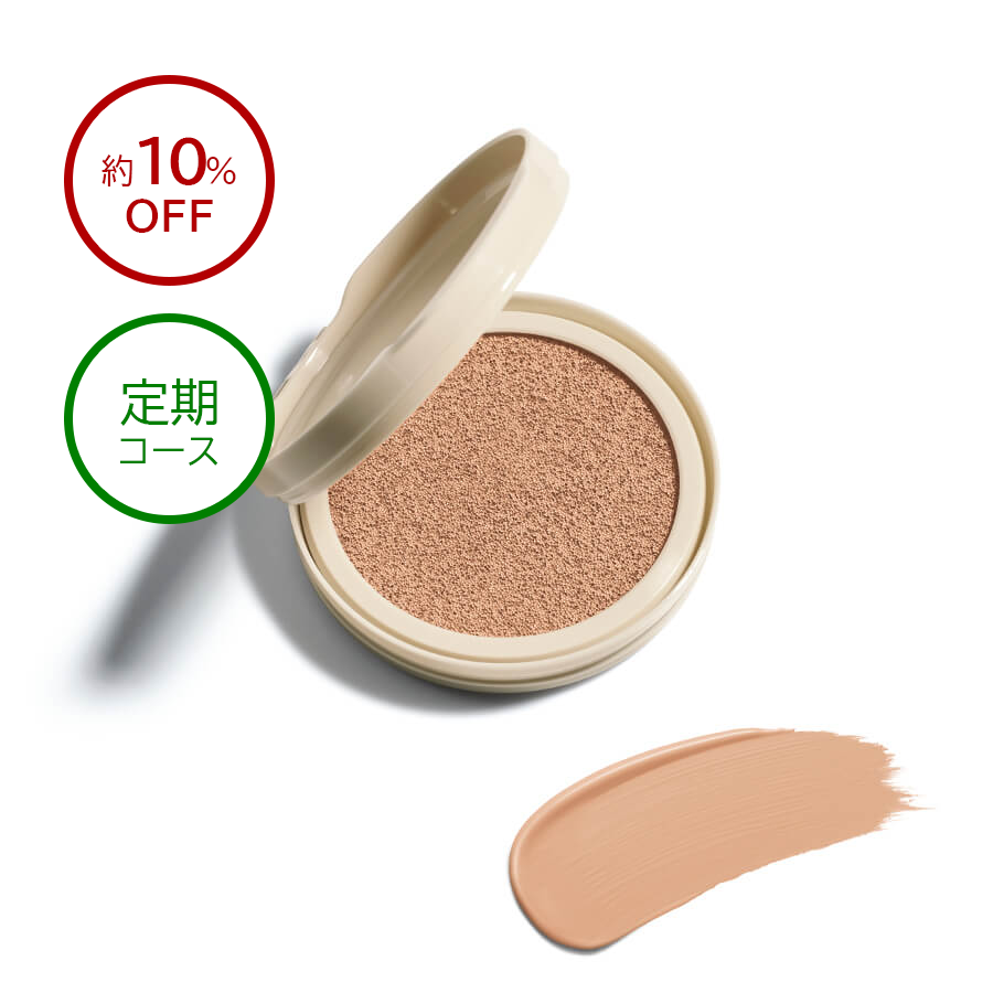 【未使用】 ユニシティ　クッションファンデーション02 （リフィルなし） 毛穴パテ職人 ポアレス クッションファンデーション 02（ナチュラル