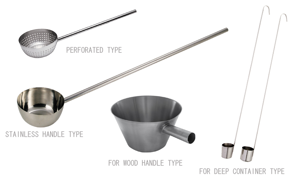 LADLES - 杉山工業株式会社