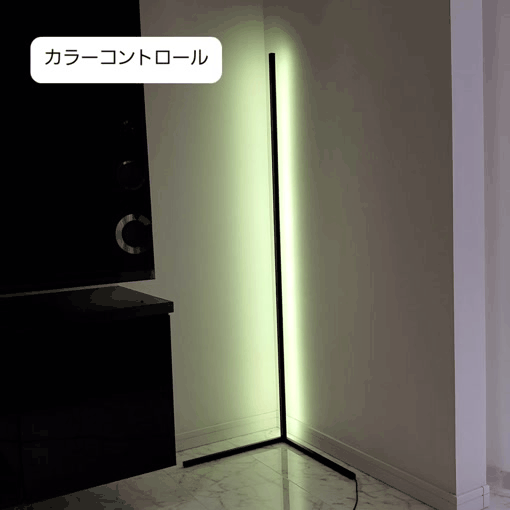 インスタで人気のLED間接照明「Illuminar」がおしゃれ！使い心地を